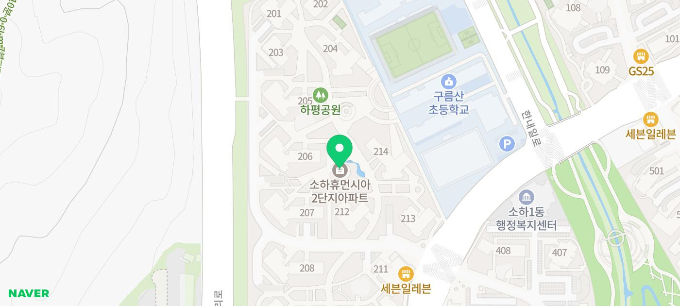 예그린치과의원 이미지