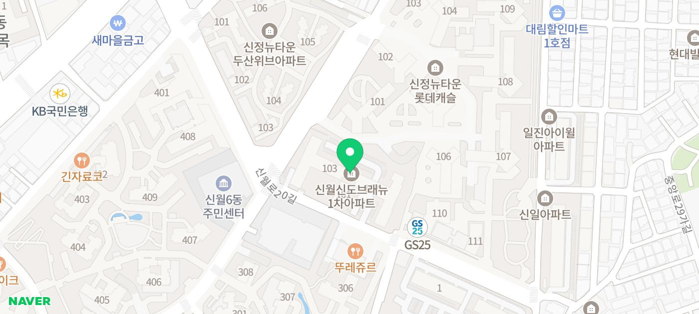 구립누리봄어린이집 이미지
