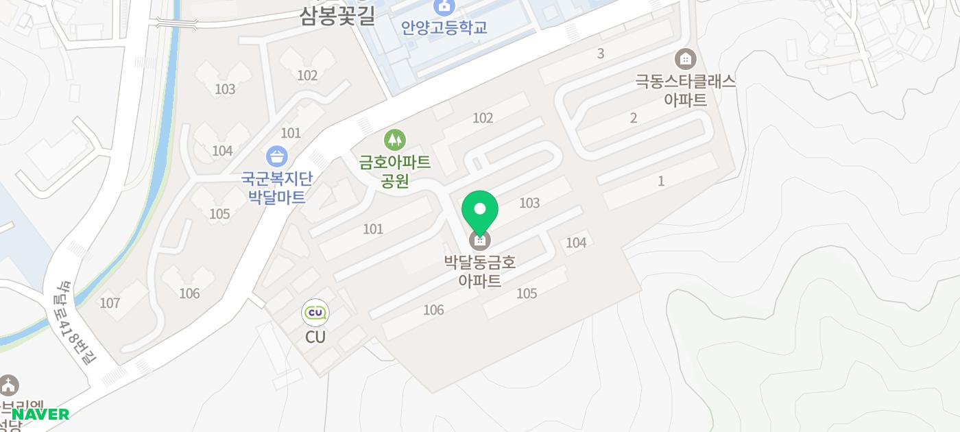 남산내과의원 이미지