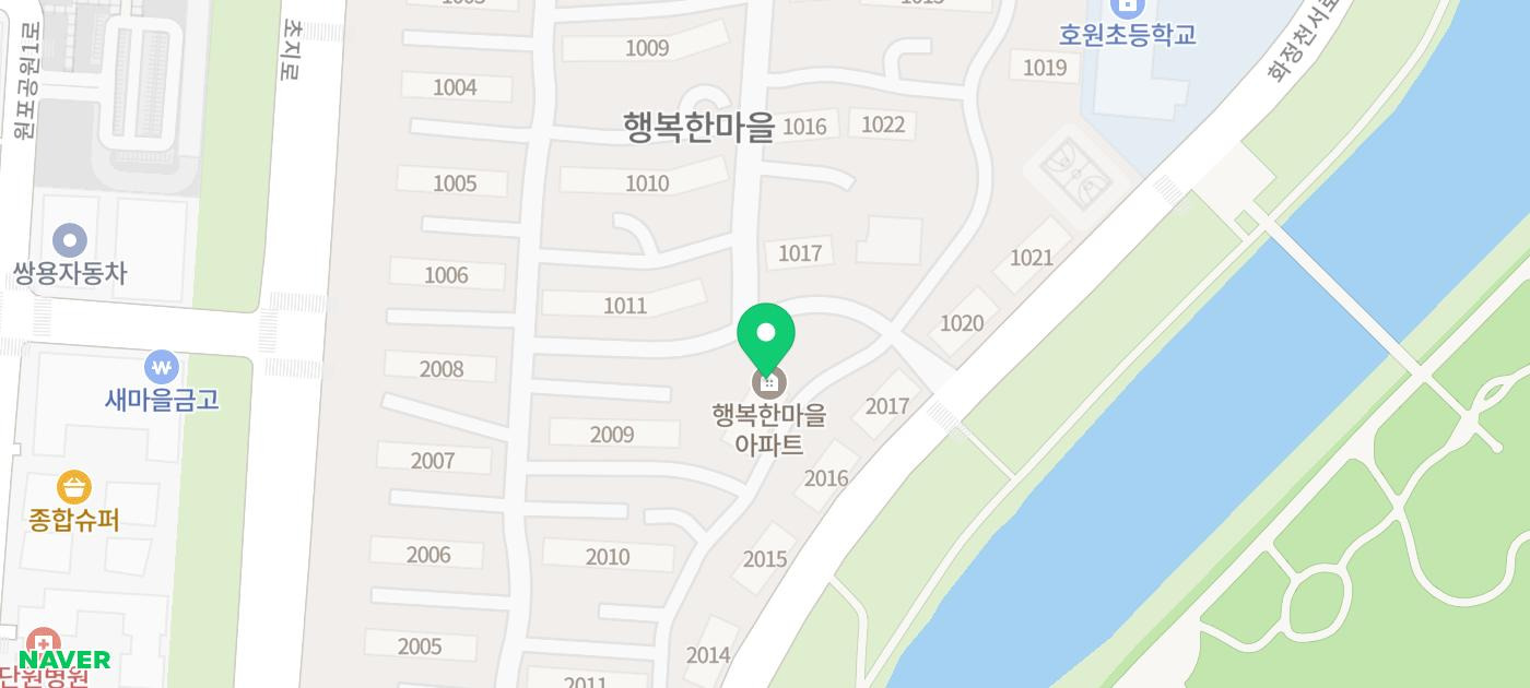 한솔내과의원 이미지