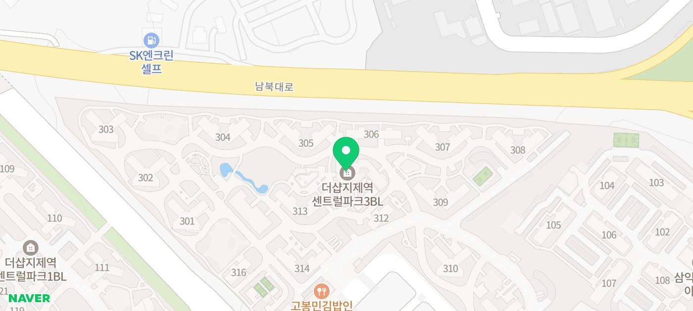 늘푸른연세치과 이미지