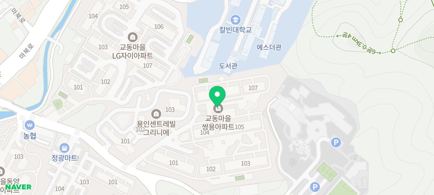 참편한가정의원 이미지
