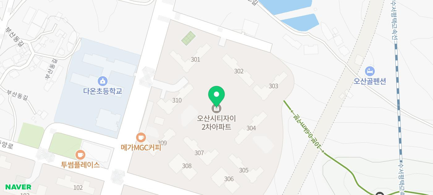 GS25 오산시티자이점 이미지