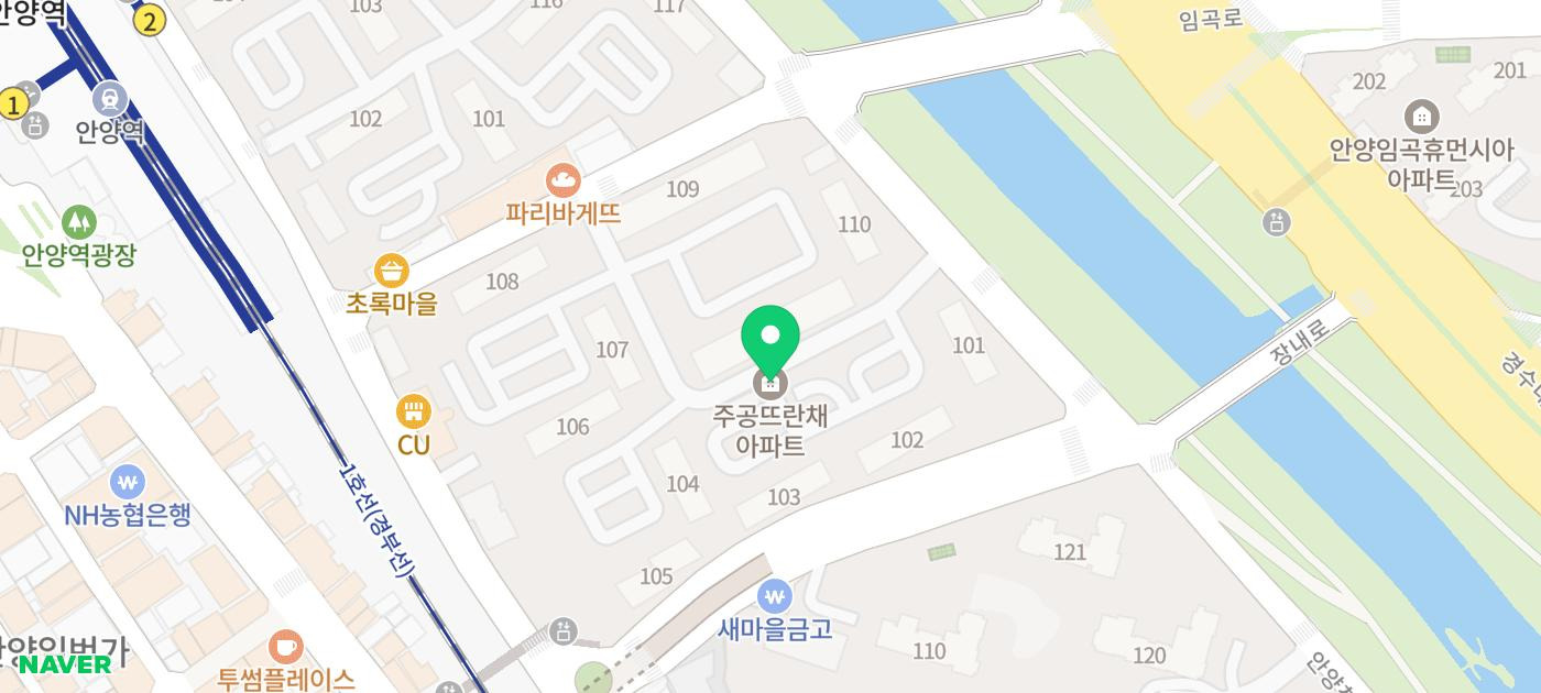 연세이안과 이미지