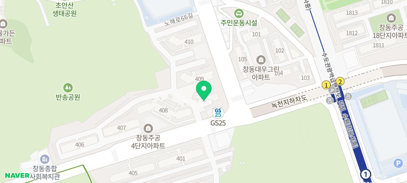 지에스(GS)25창동삼성 이미지