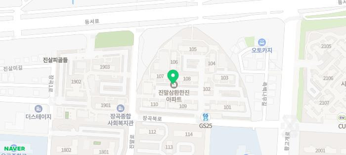 건강당약국 이미지
