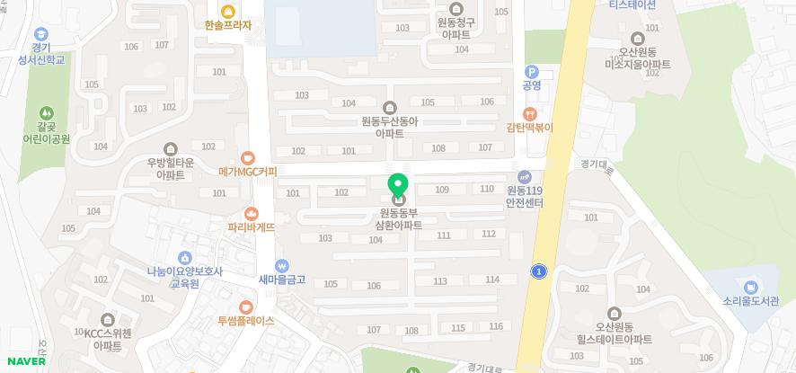 GS25오산한솔 이미지