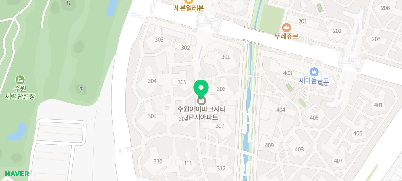 서울에코내과의원 이미지