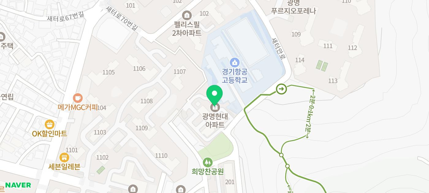 뉴서울정형외과의원 이미지