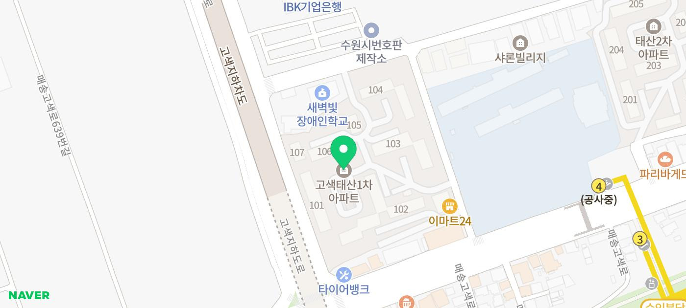연세보스톤치과의원 이미지