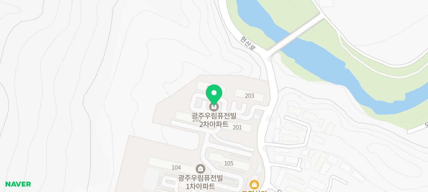 우림 이미지