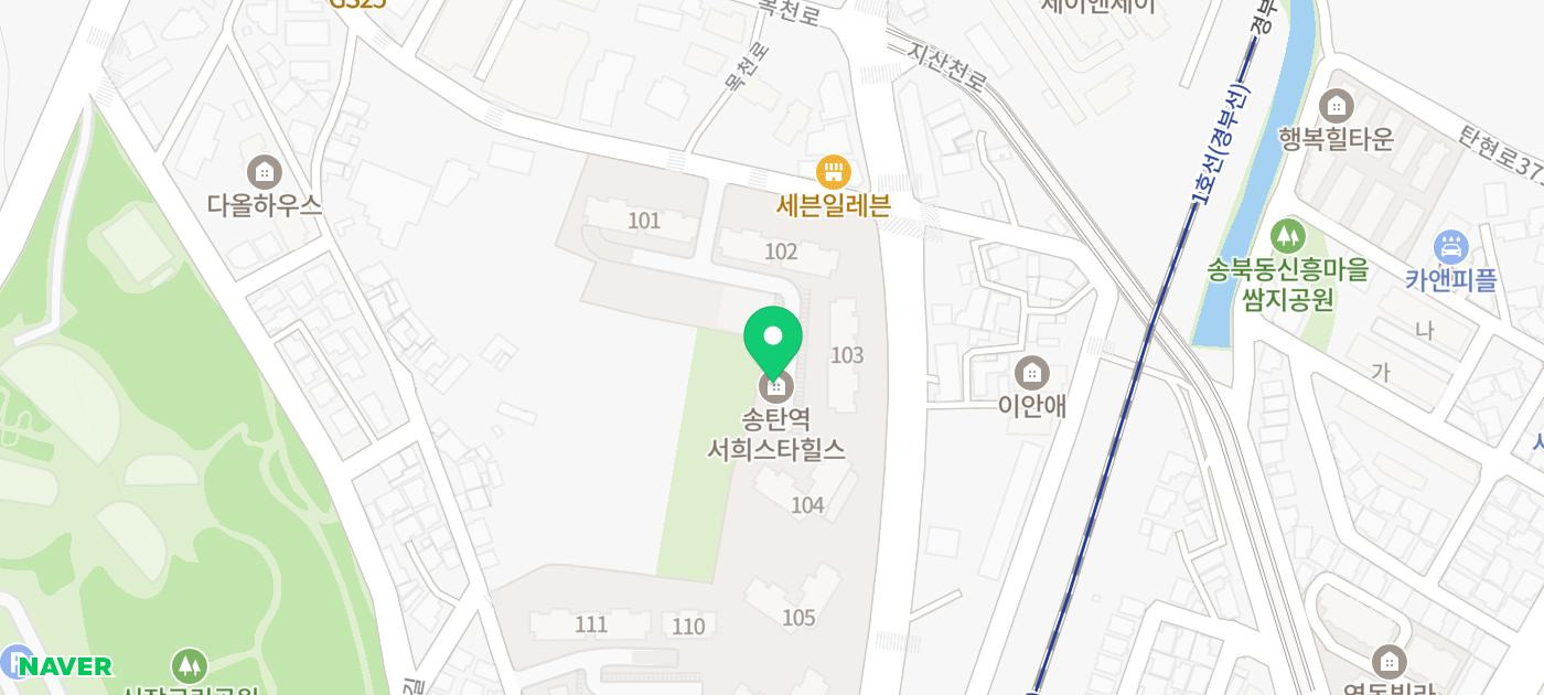 정동국내과의원 이미지