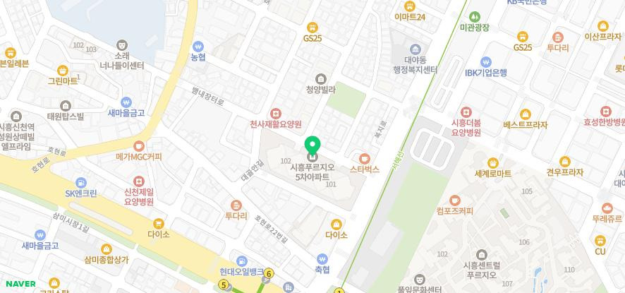 더참365정형외과의원 이미지