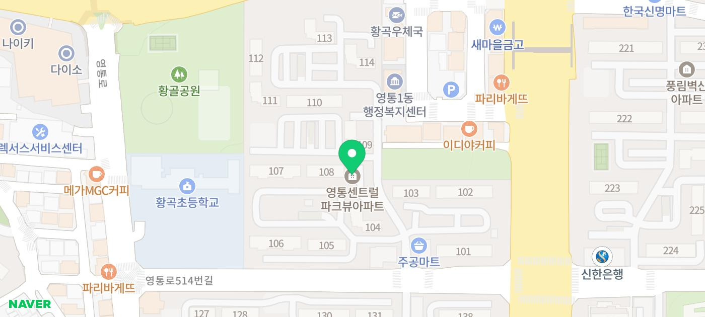 연세다솜치과의원 이미지