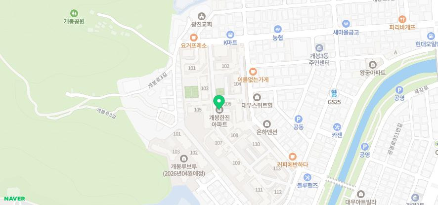 굿모닝가정의학과의원 이미지