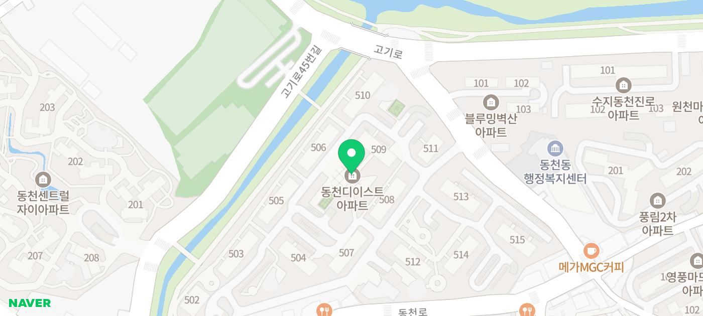 바로새움정형외과의원 이미지