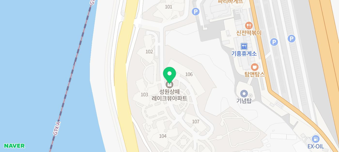 삼성연합내과의원 이미지