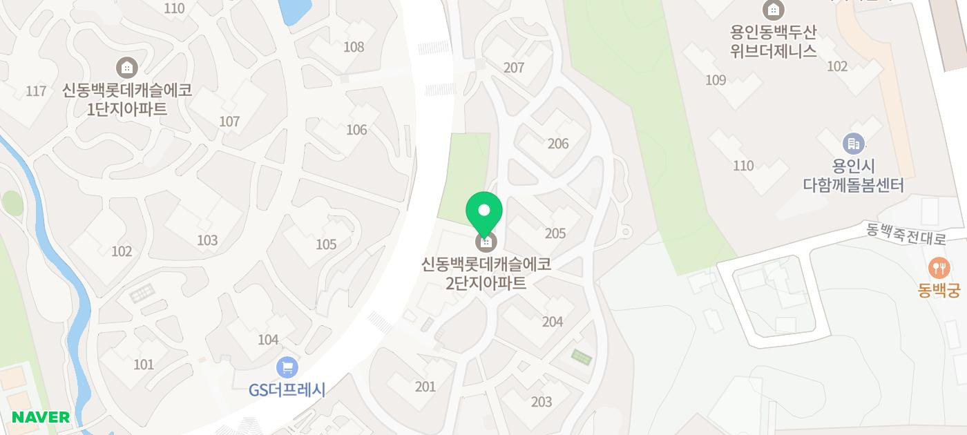 세븐일레븐 용인동백점 이미지