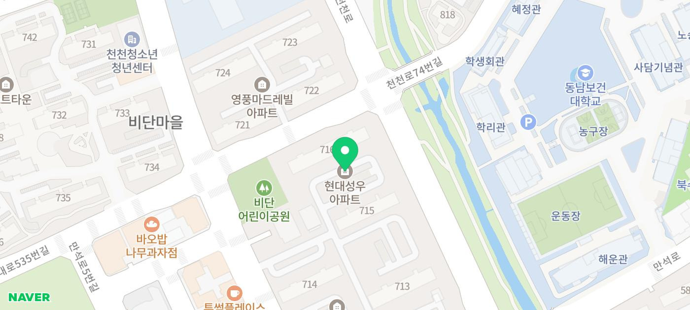밝은２１치과의원 이미지