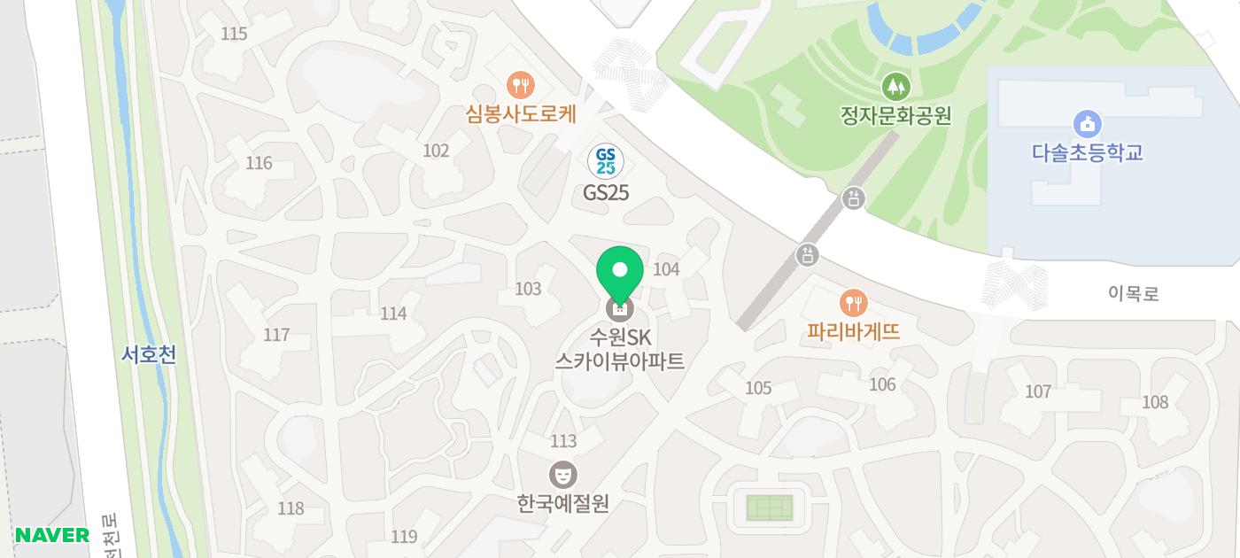장안속내과 이미지