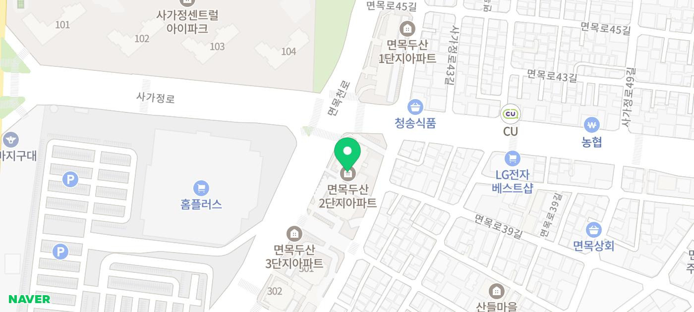 햇살정신건강의학과의원 이미지