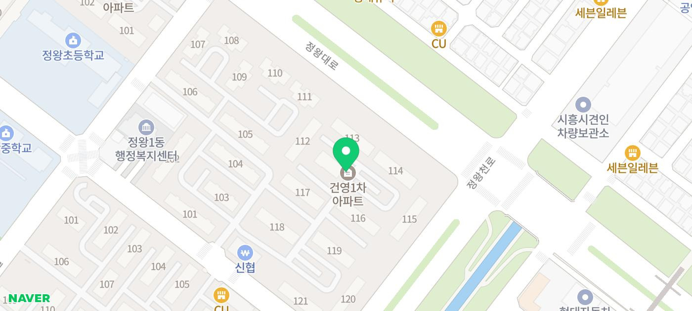 유진정형외과의원 이미지