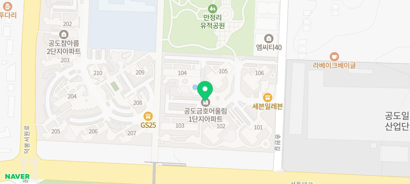 늘푸른연세치과 이미지