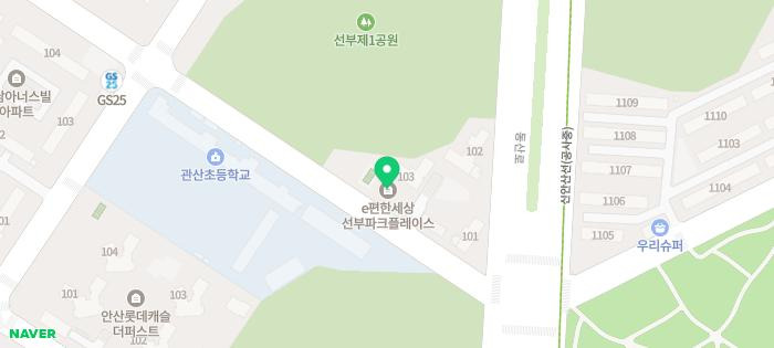 새롬모텔 이미지