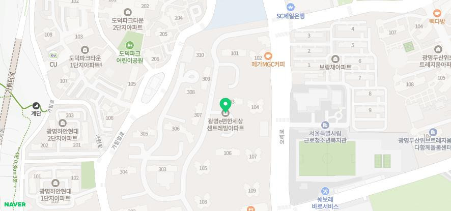 김민성치과의원 이미지