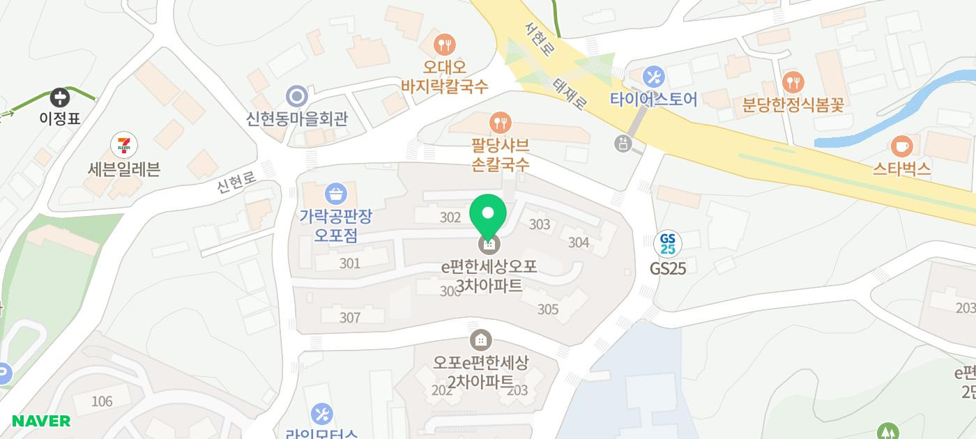 기린치과의원 이미지