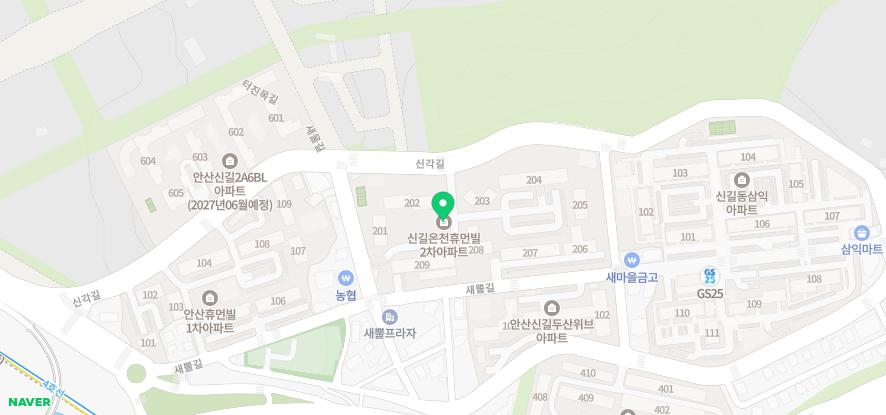 현대파크여관 이미지