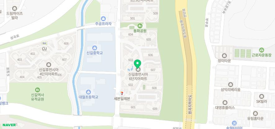 원곡바른메지칼의원 이미지