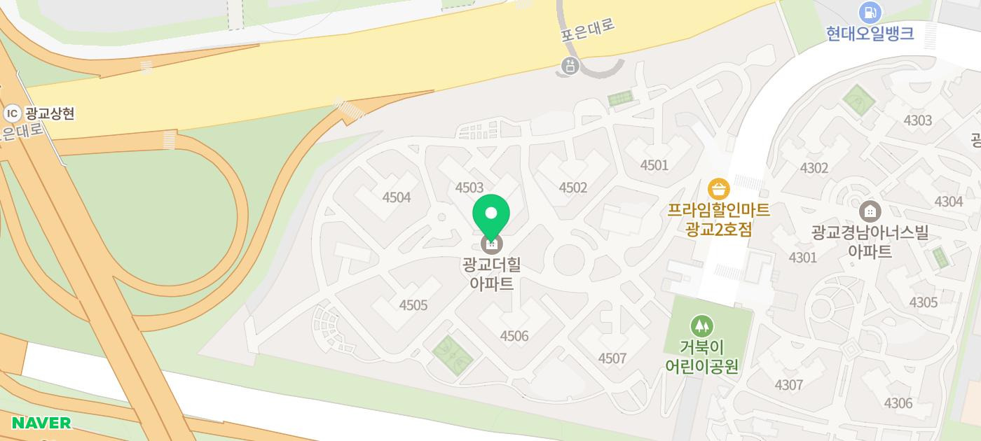 광교연세소아청소년과의원 이미지