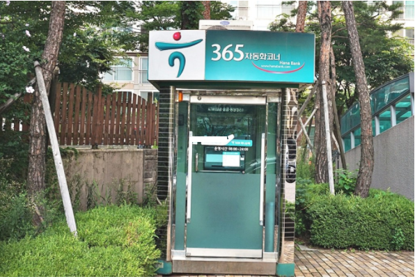 남광 이미지