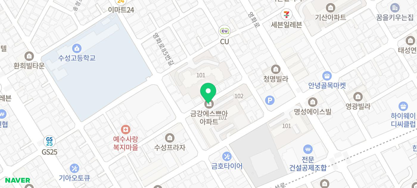 동진외과의원 이미지