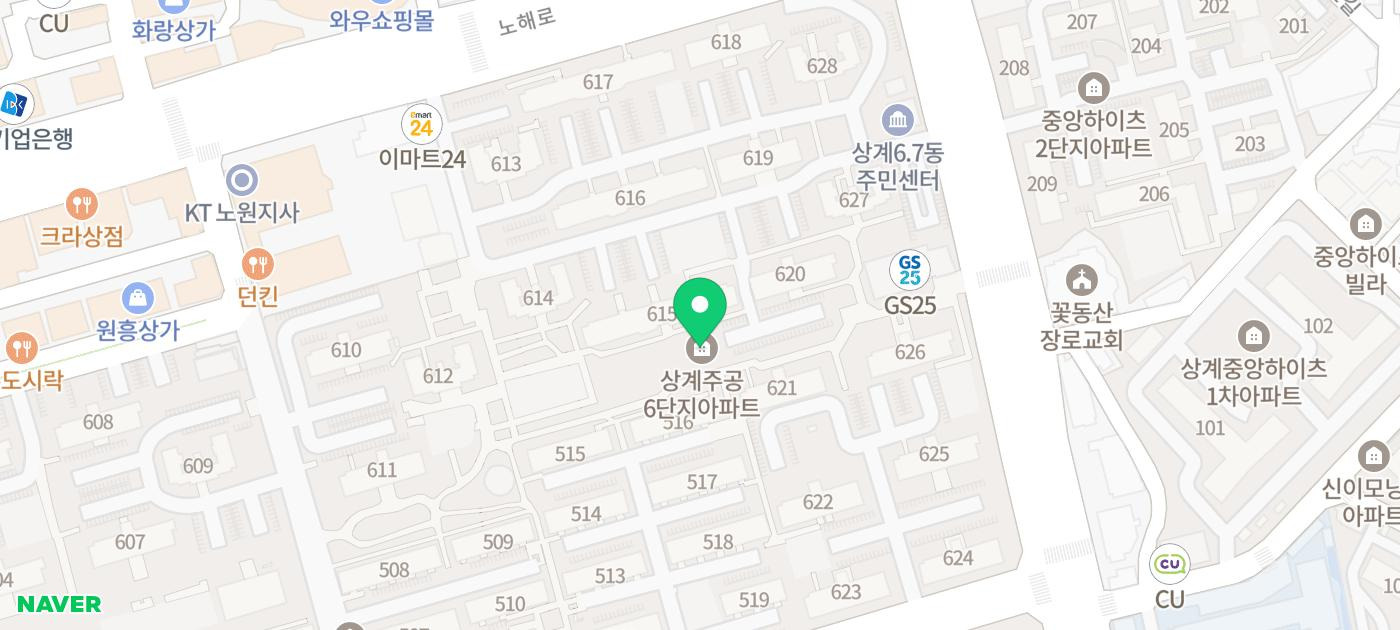 사랑빛치과의원 이미지