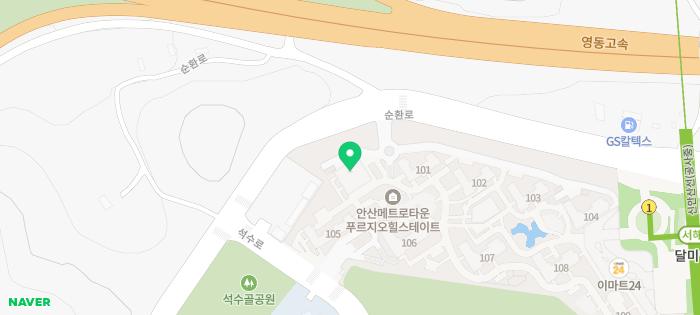 선부고려소아과 이미지