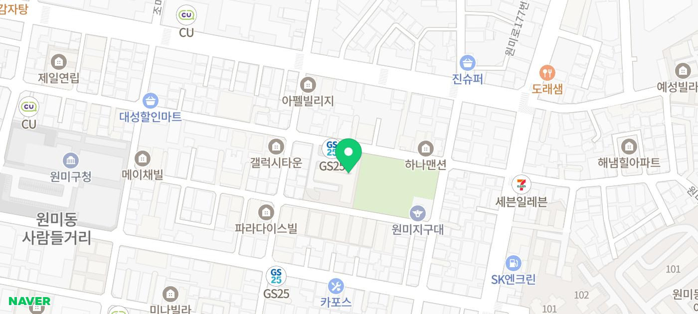 모텔라망 이미지