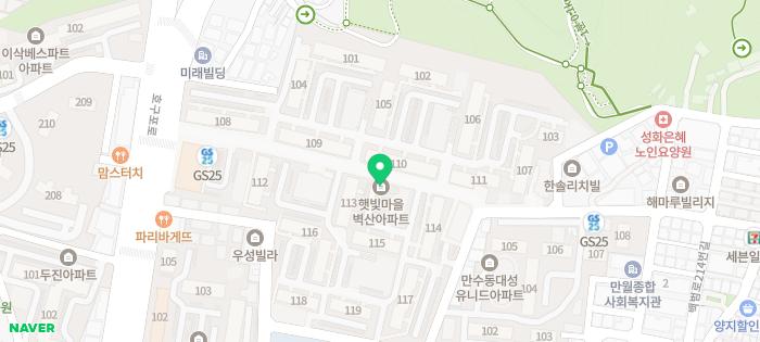 삼보장여관 이미지