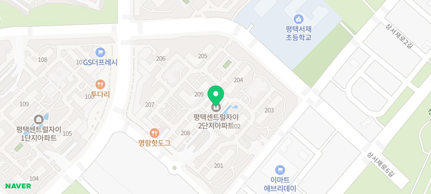 연세패밀리치과의원 이미지