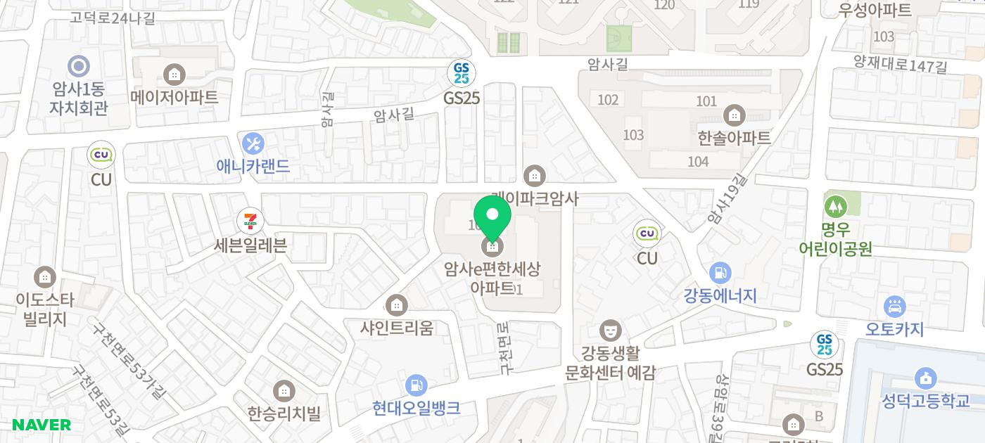 서울스마트피부과의원 이미지