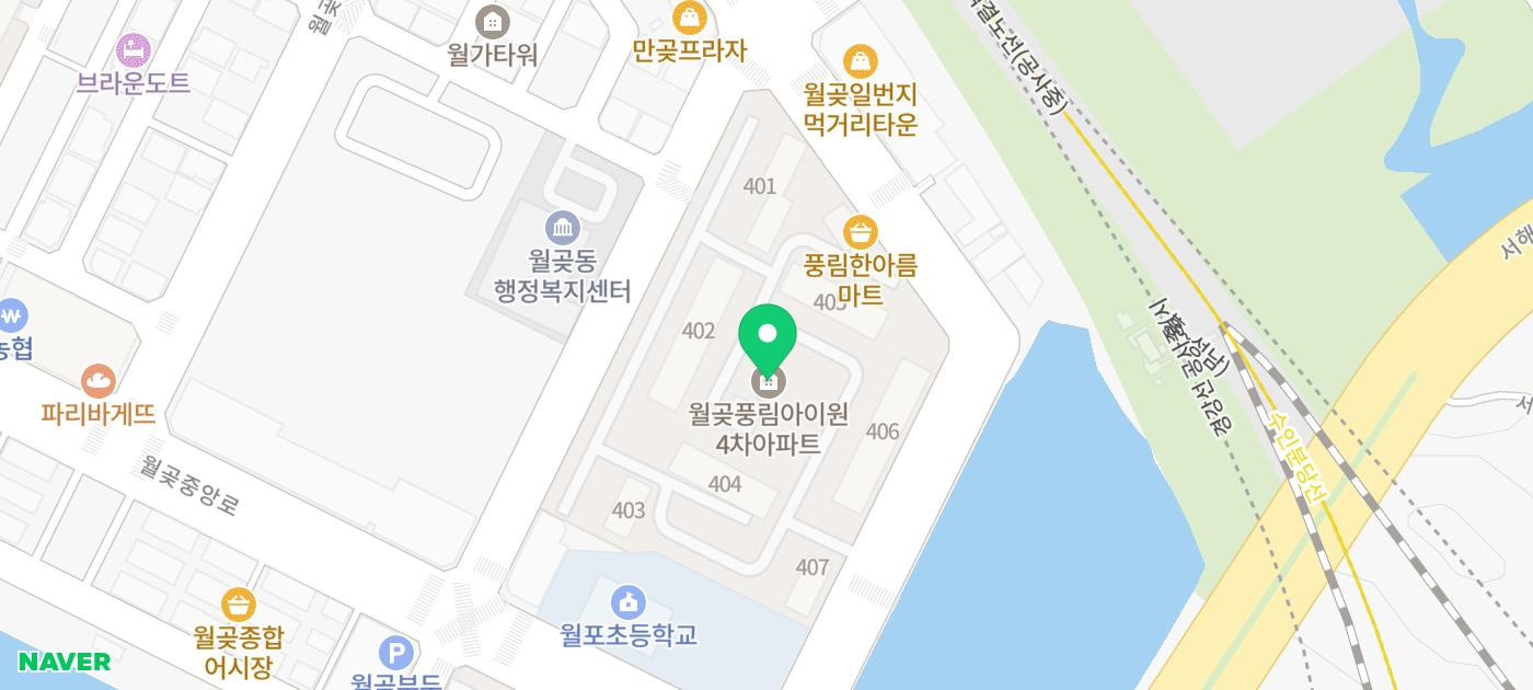 연세바른내과의원 이미지