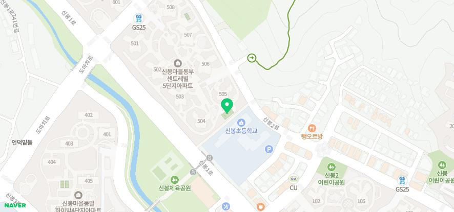 해오름치과의원 이미지