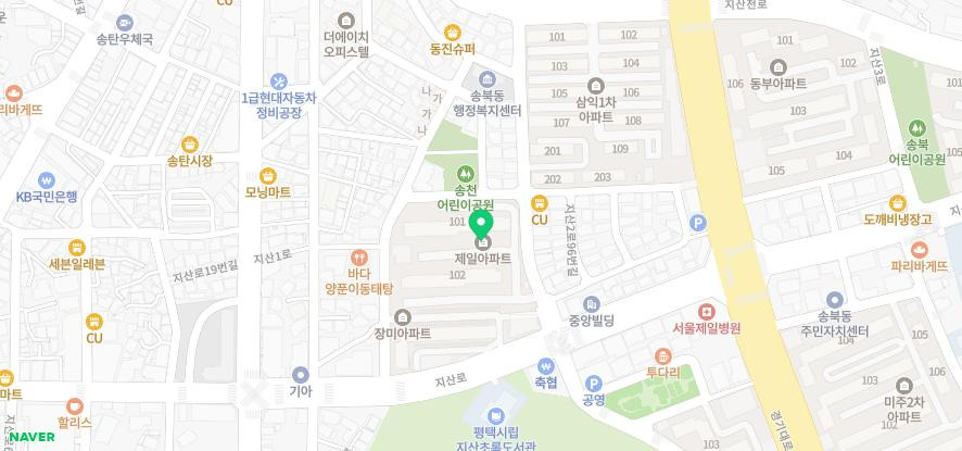 정동국내과의원 이미지