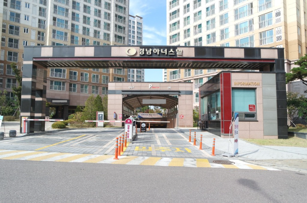 은여울 이미지