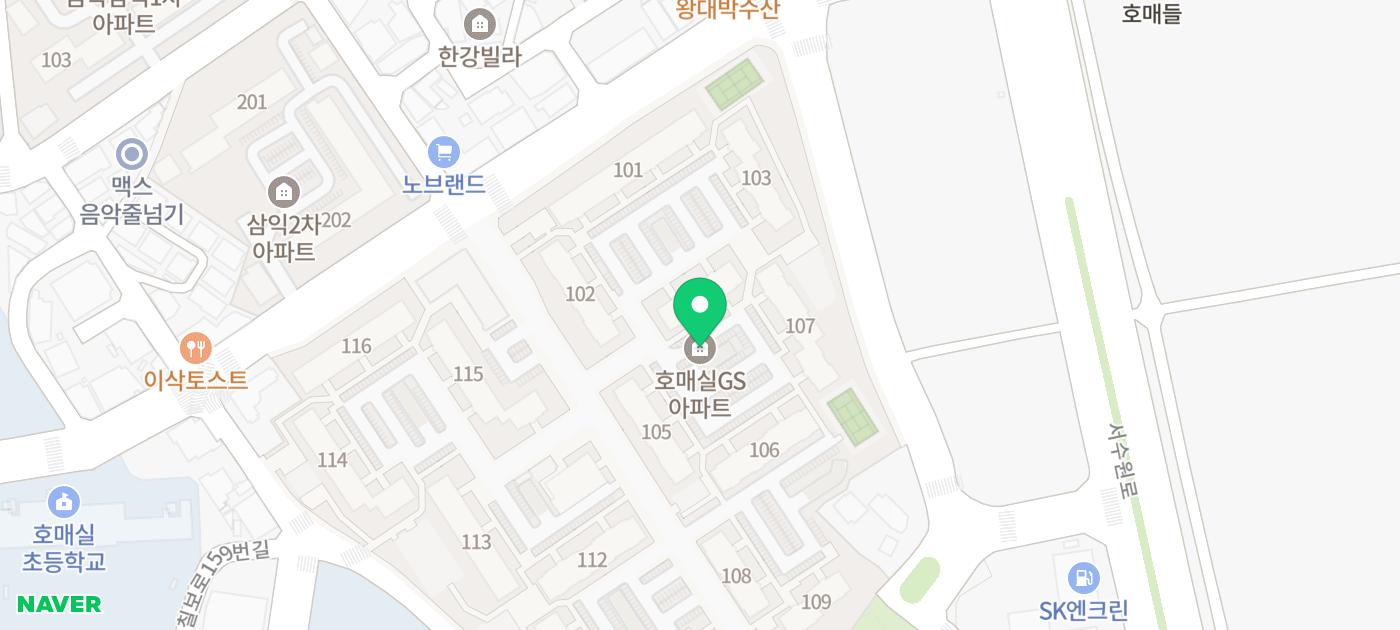 신세계마취통증의학과의원 이미지