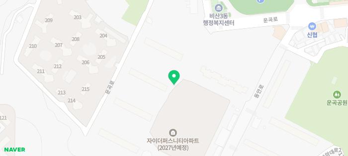 연세일등치과의원 이미지