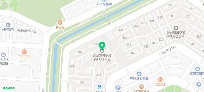 참조은사회적협동조합 이미지
