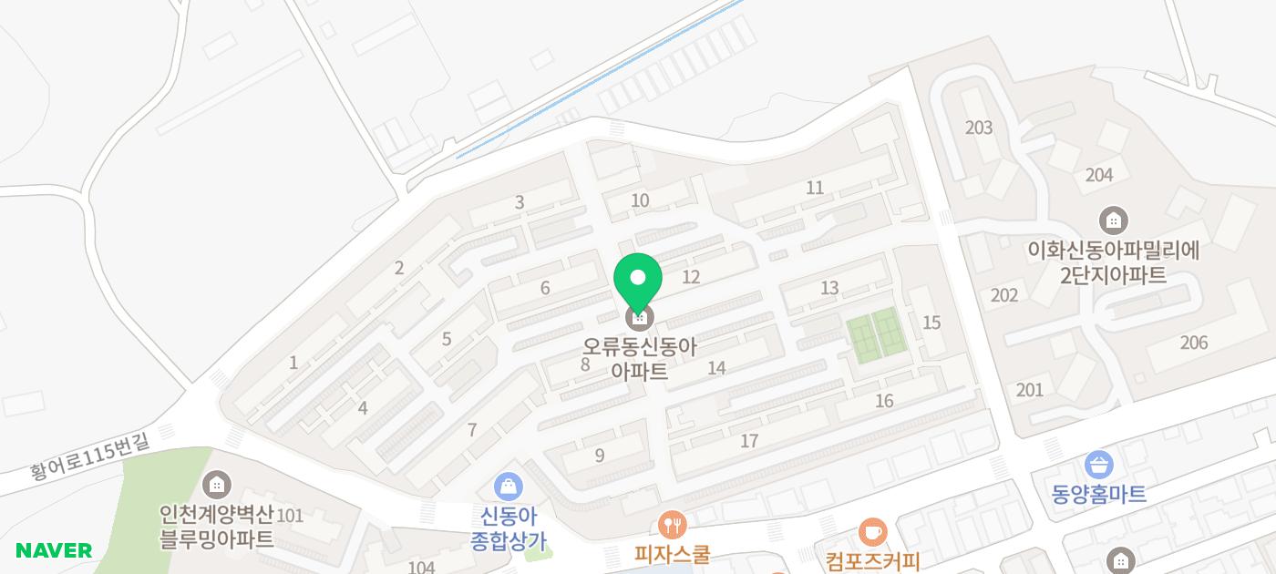 치과다움치과의원 이미지