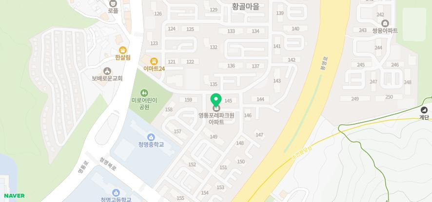 서울명문치과의원 이미지